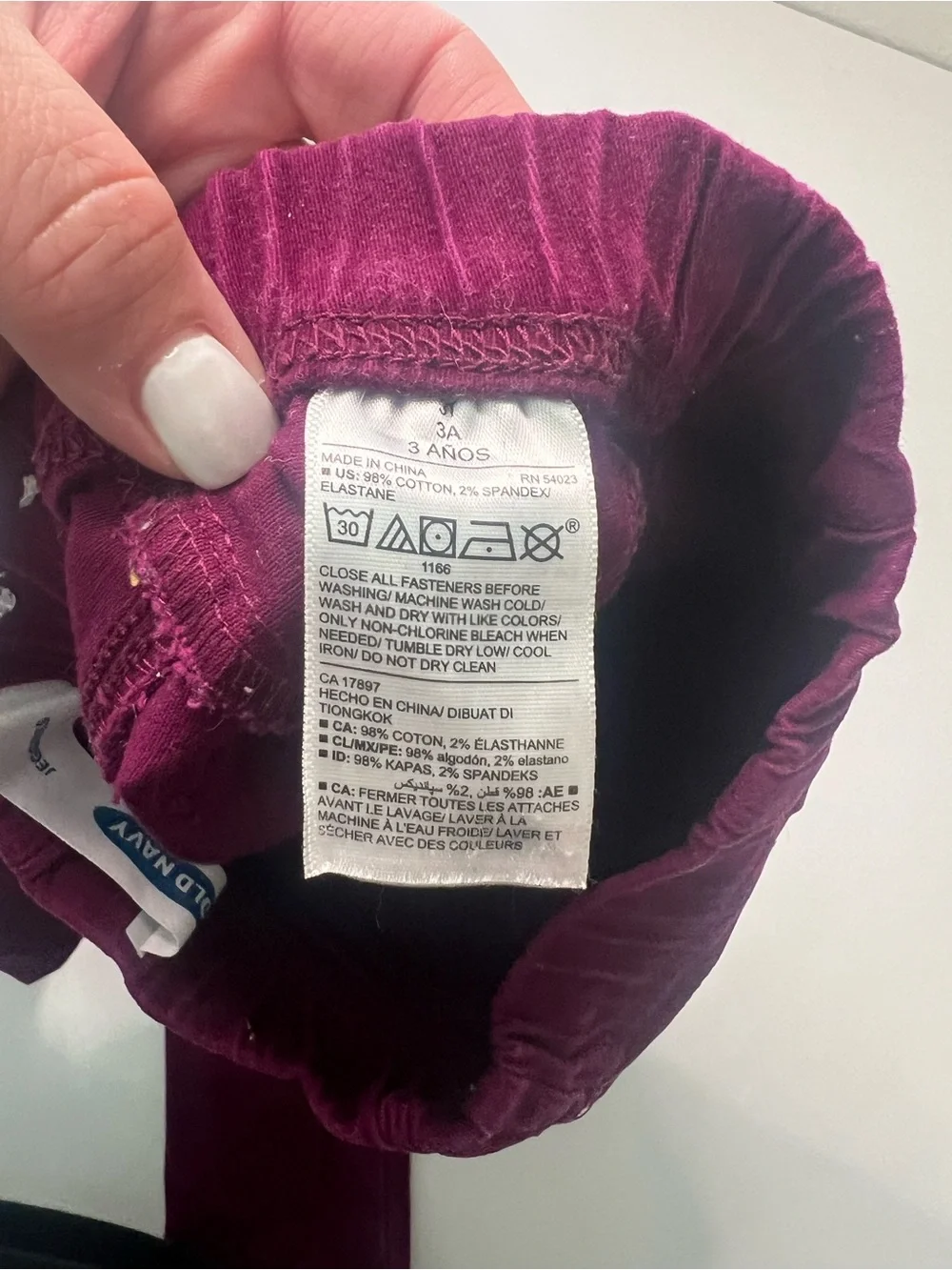 Girls 3T Old Navy burgundy/Wine colored jeggings